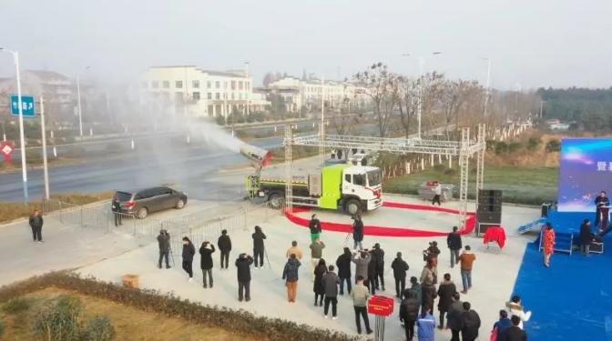 重磅！全球首臺氫燃料多功能抑塵車隆重發(fā)布