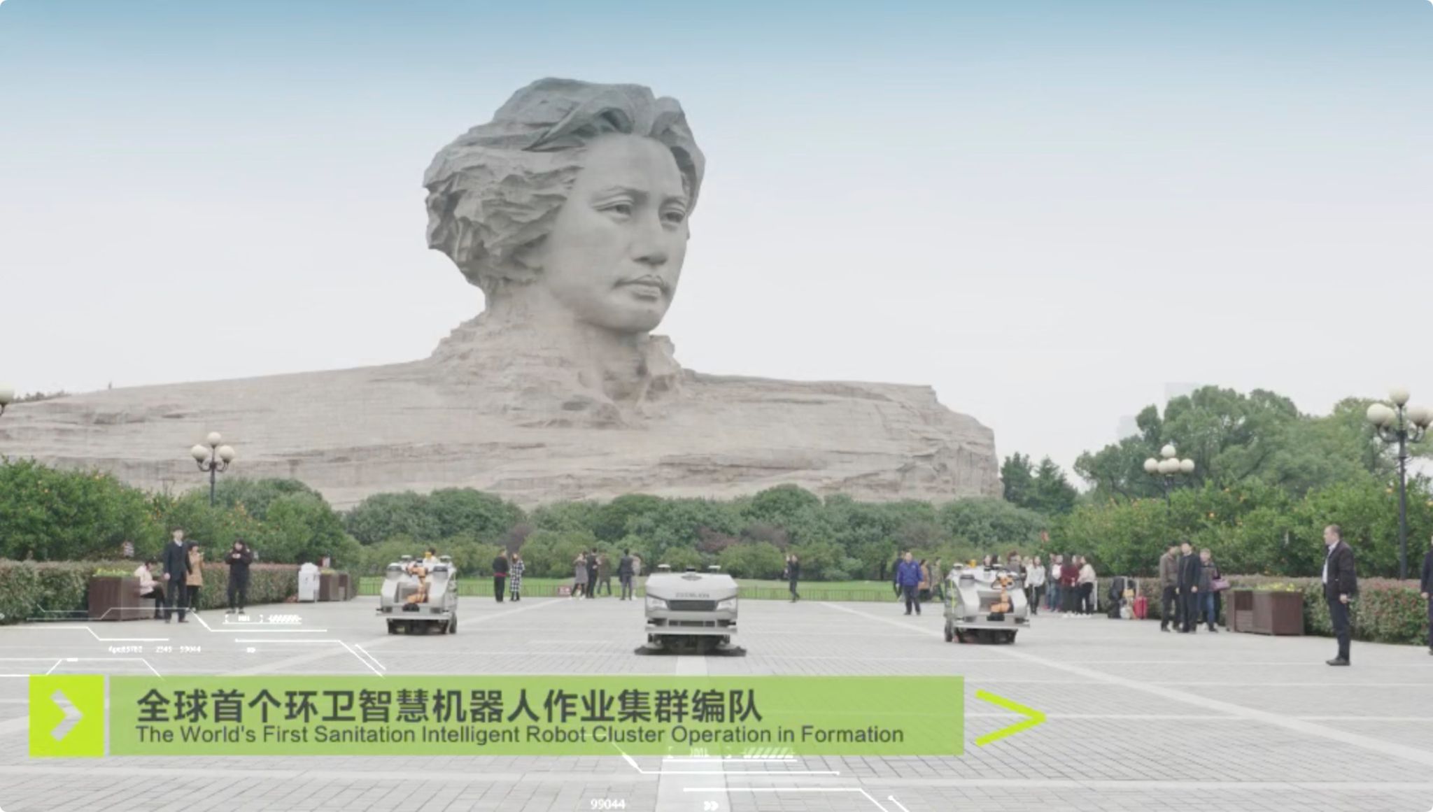 5G來了！全球首個(gè)環(huán)衛(wèi)智慧機(jī)器人作業(yè)集群落地長(zhǎng)沙