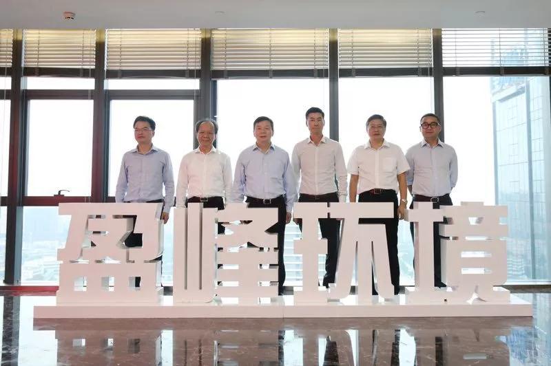 佛山市委副書記、市長朱偉一行蒞臨好博環(huán)境參觀指導(dǎo)