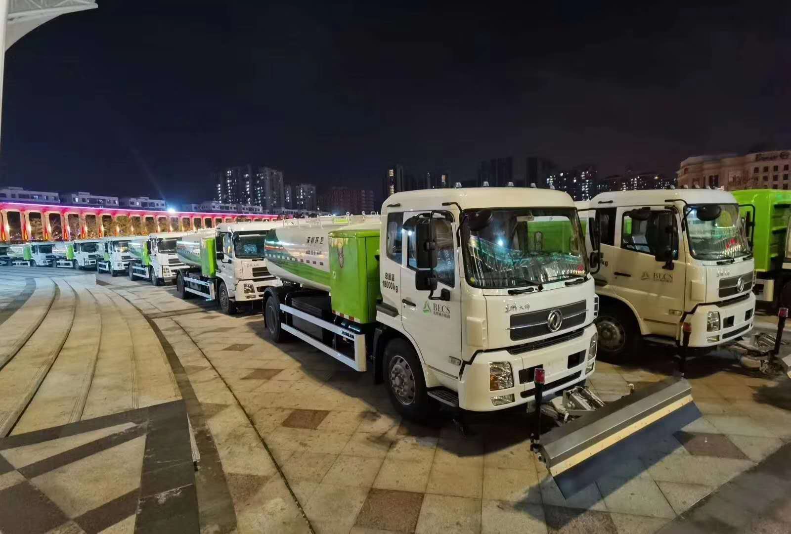 2億！好博環(huán)境與北控城市環(huán)境服務(wù)集團(tuán)正式簽訂新能源純電動(dòng)環(huán)衛(wèi)裝備采購(gòu)合同