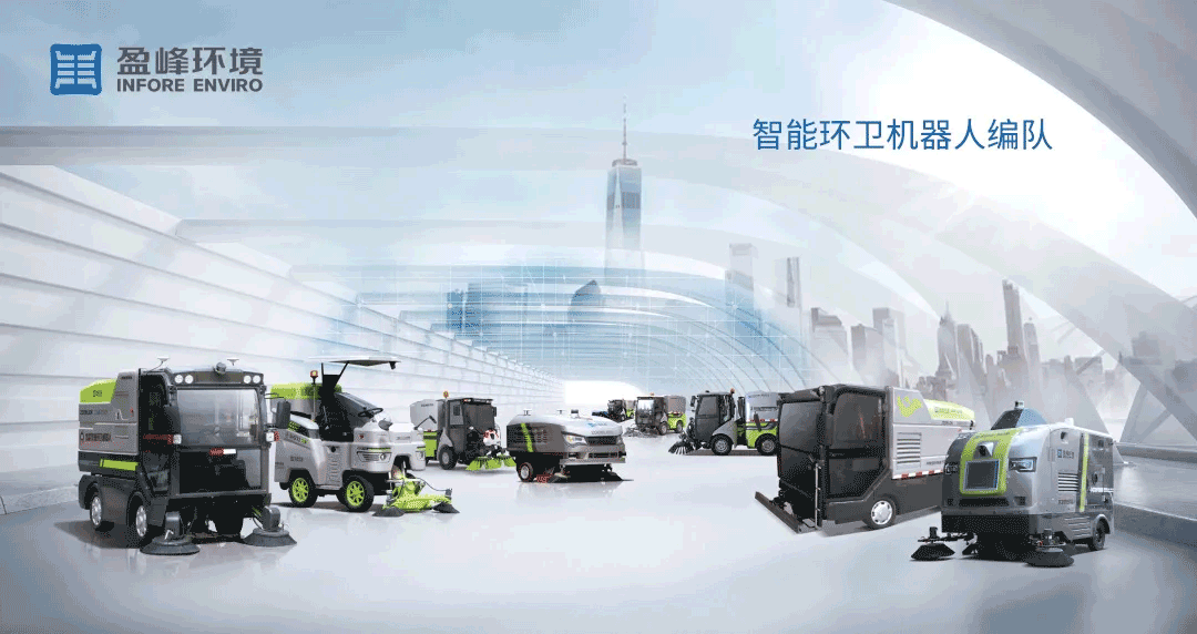 中辦國(guó)辦重磅發(fā)聲：加快提高環(huán)保產(chǎn)業(yè)技術(shù)裝備水平，做大做強(qiáng)龍頭企業(yè)