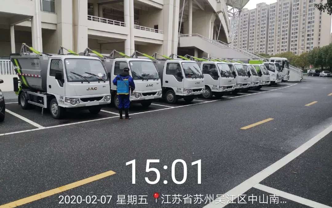 特殊垃圾密閉收運，堅決打贏人民戰(zhàn)“疫”