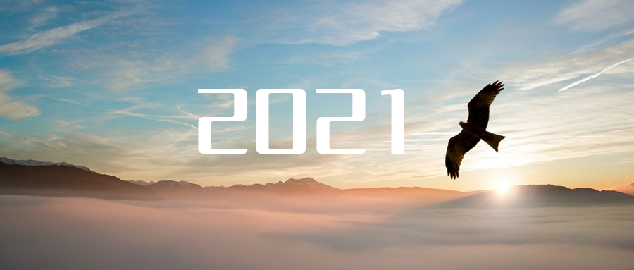 乘“峰”而上，智“盈”未來 ——2021年好博環(huán)境高級資深副總裁新年開工動員