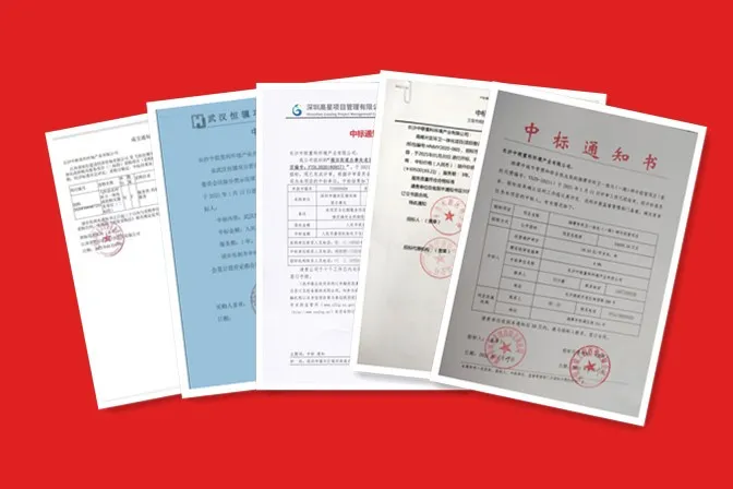5標(biāo)連中！好博環(huán)境環(huán)衛(wèi)服務(wù)項(xiàng)目2021年首月呈破竹之勢(shì)