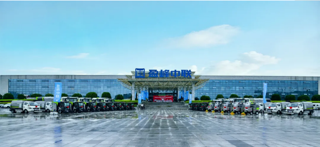 好博環(huán)境新能源環(huán)衛(wèi)設(shè)備助力湖南省會(huì)長沙市容環(huán)境品質(zhì)提升