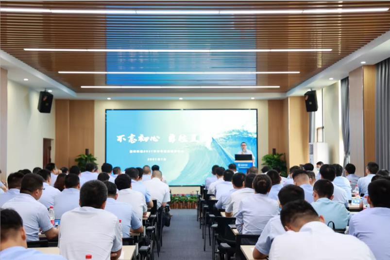 重磅！好博環(huán)境“2025·33鯤鵬計(jì)劃”發(fā)布，明確未來五年發(fā)展目標(biāo)