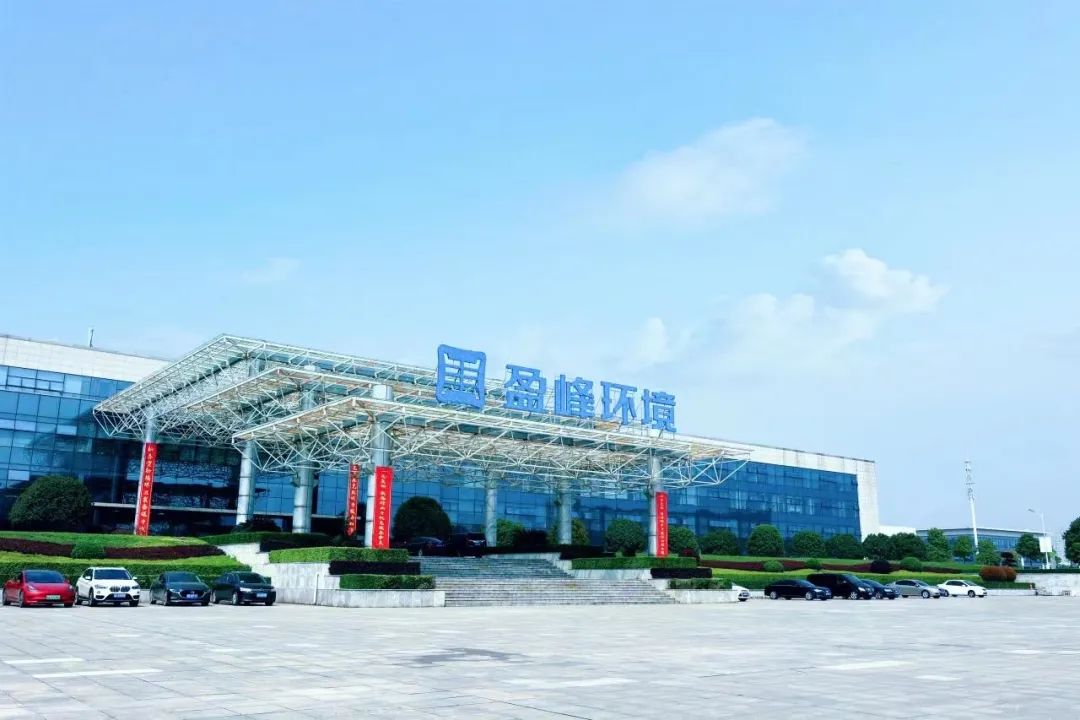 喜訊！好博環(huán)境榮登“湖南省企業(yè)稅收貢獻百強”、“湖南省高新技術(shù)企業(yè)稅收貢獻百強”榜單！