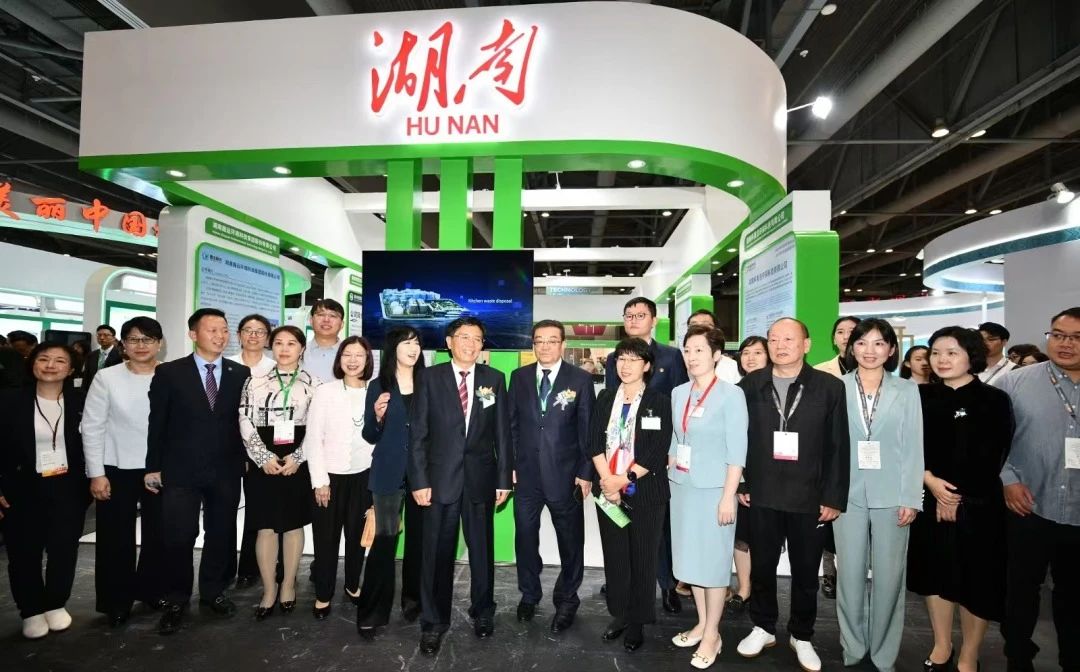 好博環(huán)境亮相2024年香港國(guó)際環(huán)保博覽會(huì)